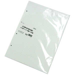 A[ebN 10mm/5m8؃y[p[4100 3456