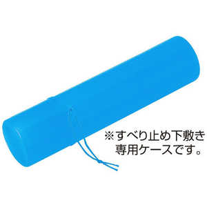 A[ebN ~P[X  (ؔp) 3679