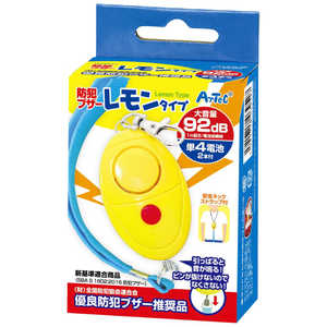 A[ebN hƃuU[^Cv(P4`drt) 3952