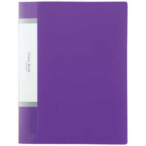 アーテック クリアブックA4 横入れ 32ポケット パープル 5625