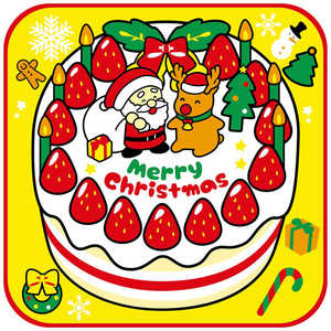 アーテック クリスマスタオルハンカチ クリスマスケーキ アーテック クリスマスタオルハンカチ クリスマスケーキ