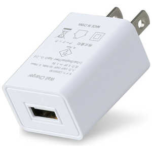 アーテック USB電源ACアダプター(DC5V1.5A) ［1ポート］ ホワイト 51849