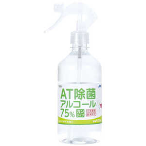アーテック AT除菌75%アルコール ガンタイプ 500mL×28本 アーテック AT除菌75%アルコール ガンタイプ 500mL×28本