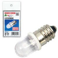  Amuseables Lightbulb 電球　ライト　豆電球 jellycat Amuseables Lightbulb 電球 ライト 豆電球｜Yahoo!フリマ（旧