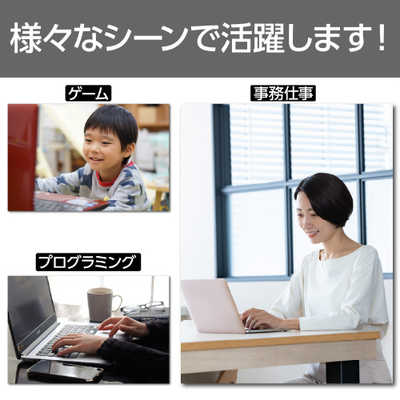 アーテック マウス [光学式 /有線 /3ボタン /USB] 88705 の通販