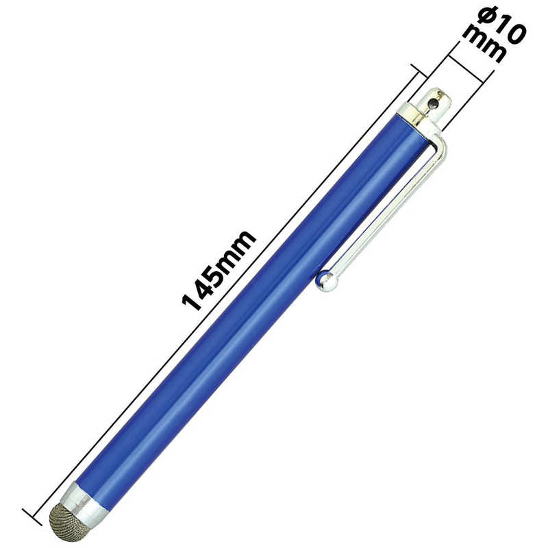 アーテック アーテック 液晶タッチペン 導電性繊維タイプ(青) 91712 91712