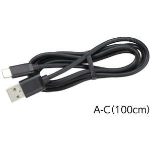 A[ebN USB-A  USB-CP[u [1m] 91736