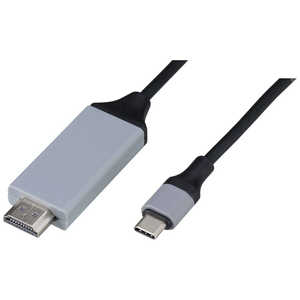 アーテック USB typeCHDMI変換ケーブル(2.0m) 4K対応30Hz 91819