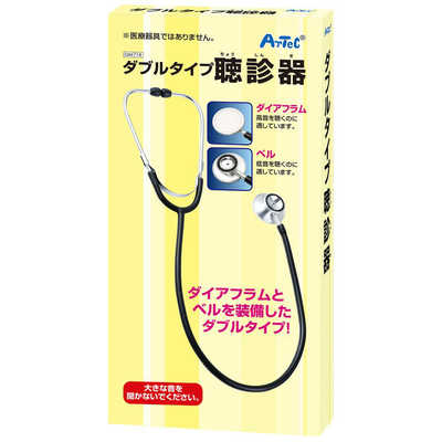 アーテック ダブルタイプ聴診器 の通販 - カテゴリ：日用品・化粧品 