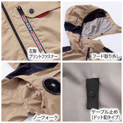孤雲HOOHミドルファン半袖1127カーキ LL、Lチャコール LL. L 村上被服 HOOH ミドルファン半袖フードジャケット L カーキ