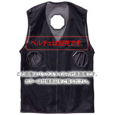 村上被服 HOOH ペルチェベスト(八角形) 3L ブラック P3393L20 の通販 