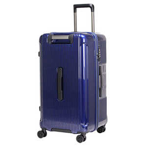 トライデント スーツケース ハードジッパー メタリックネイビー [TSAロック搭載 /5泊～1週間] TRI2146-63NV