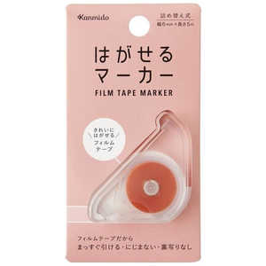 カンミ堂 はがせるマーカー COLOR ピンク カンミ堂 はがせるマーカー COLOR ピンク