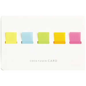 カンミ堂 ココフセンカード COLOR スタンダード M CFC-1003 カンミ堂 ココフセンカード COLOR スタンダード M CFC-1003