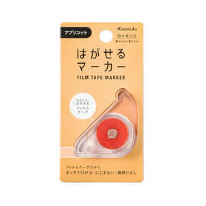 Ʋ Ϥޡ COLOR ץꥳå HM-1011