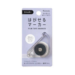 Ʋ Ϥޡ COLOR ٥ HM-1012