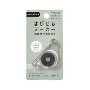 Ʋ Ϥޡ COLOR HM-1013