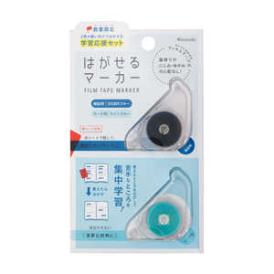 Ʋ Ϥޡ ؽ祻å(֥դ)Ҹ STUDY֥롼COLOR 饤ȥ֥롼 STUDY֥롼COLOR 饤ȥ֥롼 HM-4801