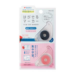 Ʋ Ϥޡ ؽ祻å(֥դ)Ҹ STUDY֥롼COLOR 饤ȥԥ STUDY֥롼COLOR 饤ȥԥ HM-4802