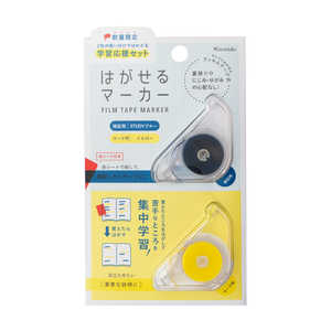 Ʋ Ϥޡ ؽ祻å(֥դ)Ҹ STUDY֥롼COLOR  STUDY֥롼COLOR  HM-4803