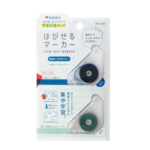 Ʋ Ϥޡ ؽ祻å(֥դ)Ҹ STUDY֥롼STUDY꡼ HM-4804