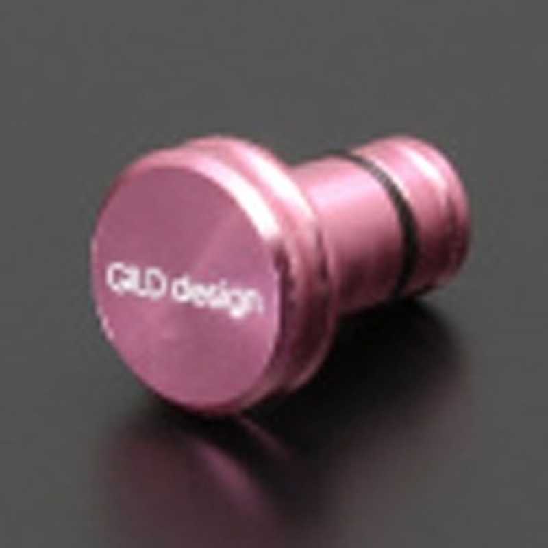 GILDDESIGN GILDDESIGN アルミ削り出しイヤホンジャックカバー GA‐200PI (ピンク) GA‐200PI (ピンク)