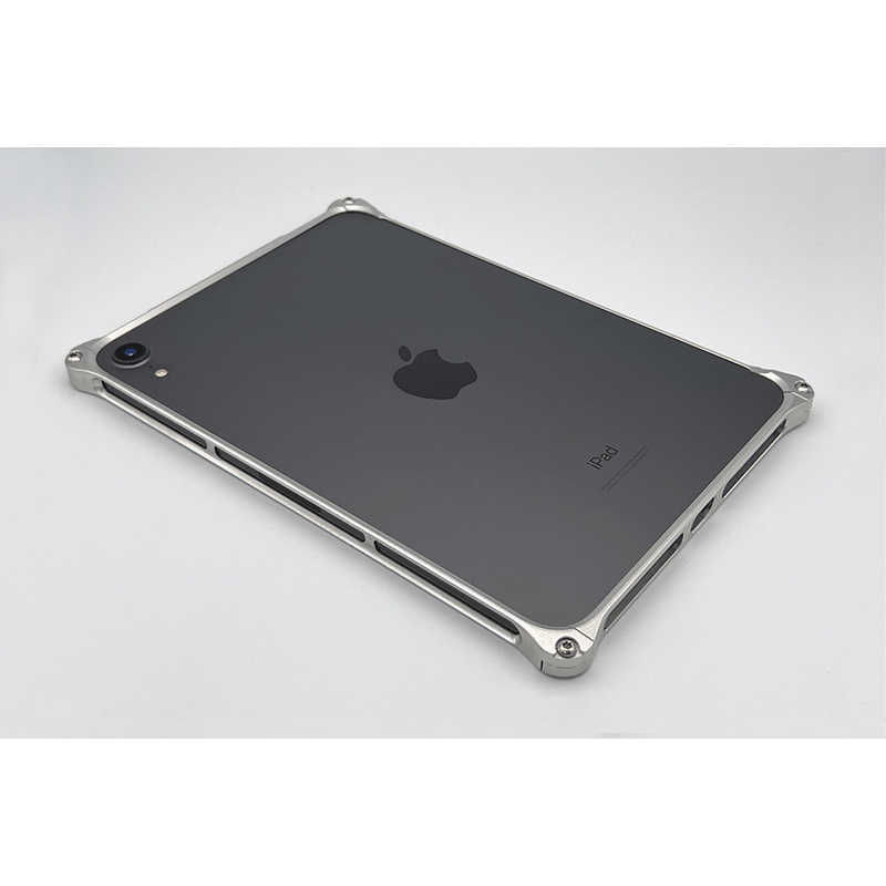 GILDDESIGN GILDDESIGN iPad mini6 ソリッドバンパー シルバー GPD-103S GPD-103S