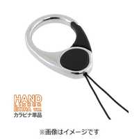 HAMEE ハンドリンカーエクストラ携帯ネックストラップ 41‐121269