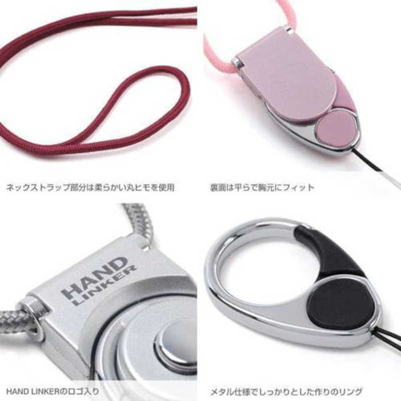 HAMEE HAMEE ハンドリンカーエクストラ携帯ネックストラップ 41‐127346 (レッド) 41‐127346 (レッド)