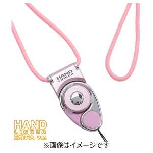 HAMEE 【HandLinker EXTRA】ハンドリンカーエクストラ携帯ネックストラップ（ピンク）　41-127353 ﾊﾝﾄﾞﾘﾝｶｰｴｸｽﾄﾗ