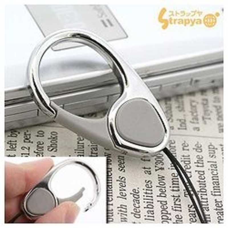 Hamee ハンドリンカｰエクストラ カラビナリング携帯ストラップ 41 シルバｰ の通販 カテゴリ スマートフォン アクセサリー Hamee 家電通販のコジマネット 全品代引き手数料無料