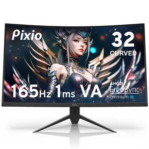 PIXIO ߥ󥰥˥ PXC325 31.5 /եHD(19201080) /磻 /̷ ֥å PXC325-O