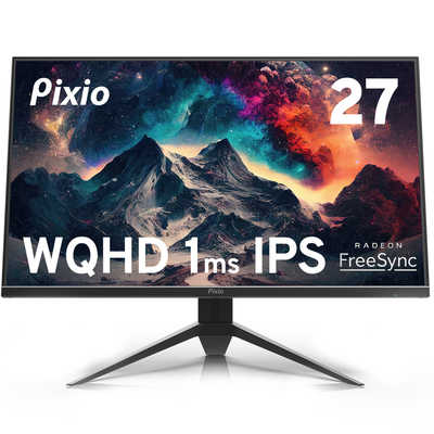 PIXIO ゲーミングモニター PX274 Prime ［27型 /WQHD(2560×1440 