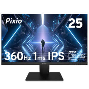 PIXIO ߥ󥰥˥ PX259 Prime S 24.5 /եHD(19201080) /磻ɡ ֥å PX259PS-O