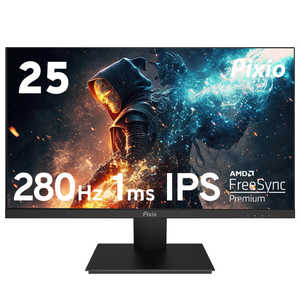 PIXIO ゲーミングモニター PX259 Prime ［24.5型 /フルHD(1920×1080) /ワイド］ ブラック PX259P-O