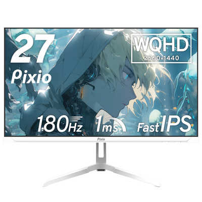PX277PN | 27インチ 180Hz WQHD Fast IPSゲーミングモニター | Pixio