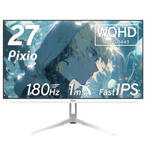 PIXIO ピクシオ Pixio ゲーミングモニター 180Hz WQHD Fast IPSパネル 1ms(GTG) Pixio ［27型 /WQHD(2560×1440) /スクエア］ ホワイト PX278WAVEW-O