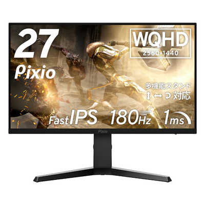 品数豊富！ PIXIO 1ms IPSパネル 180Hz ゲーミングモニター Pixio ピクシオ ディスプレイ・モニター本体