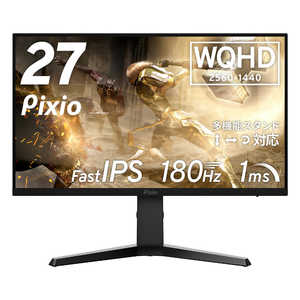 PIXIO ԥ Pixio ߥ󥰥˥ 180Hz IPSѥͥ 1ms(GTG)27/WQHD(25601440)/ϥ֥å PX277PNO