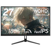 MF275XPBR　27型ワイド　ゲーミング　スピーカー内蔵　ディスプレイ LCD-MF275XPBR 仕様 | 個人向けワイドモデル | アイ・オー