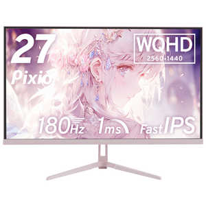 PIXIO ԥ ߥ󥰥˥ IPSѥͥ 1ms(GTG) 27 /WQHD(25601440) / ԥ PX278WAVEK-O