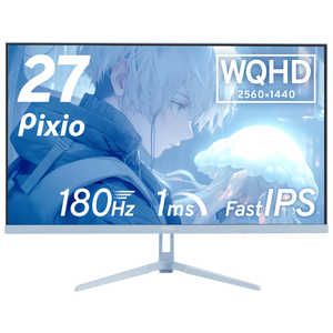 PIXIO ԥ ߥ󥰥˥ IPSѥͥ 1ms(GTG) 27 /WQHD(25601440) / ֥롼 PX278WAVEB-O