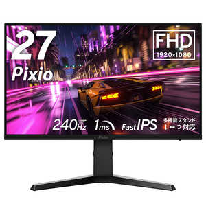PIXIO ԥ Pixio ߥ󥰥˥ 27 240Hz IPSѥͥ 1ms(GTG)ΥեHD(19201080)/ϥ֥å PX279PN-O