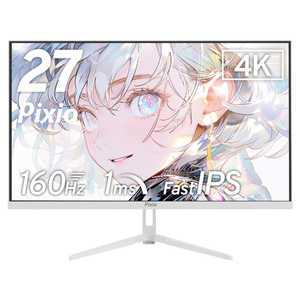 PIXIO ԥ ߥ󥰥˥ 27 160Hz 4K IPSѥͥ 1ms(GTG) 27 /4K(38402160) / ۥ磻 PX27UWAVEW-O