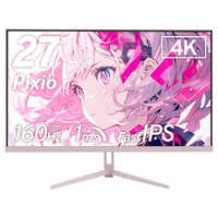 PIXIO ピクシオ ゲーミングモニター PX27UWAVEK-O 27インチ 160Hz 4K