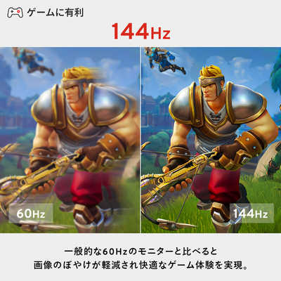 PIXIO ゲーミングモニター 31.5インチ 144Hz 4K IPSパネル 1ms(GTG