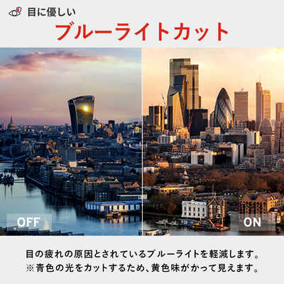 PIXIO ゲーミングモニター 31.5インチ 144Hz 4K IPSパネル 1ms(GTG