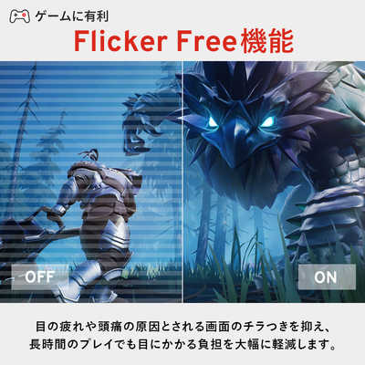 PIXIO ゲーミングモニター 31.5インチ 144Hz 4K IPSパネル 1ms(GTG