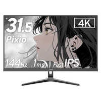 pixioモニター WQHD 165hz 31.5インチ モニタサイズ:31.5型(インチ) Pixio(ピクシオ)のゲーミング
