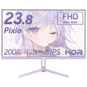 PIXIO ԥ ߥ󥰥˥ 200Hz FHD Fast IPS 1ms(GTG) 23.8 /եHD(19201080) /磻ɡ ѡץ PX248WAVEPP-O